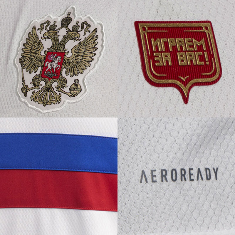 Rusia camiseta 2021