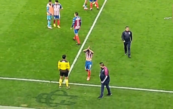 Fuente: captura de pantalla Fabián Antuna Cruz Azul