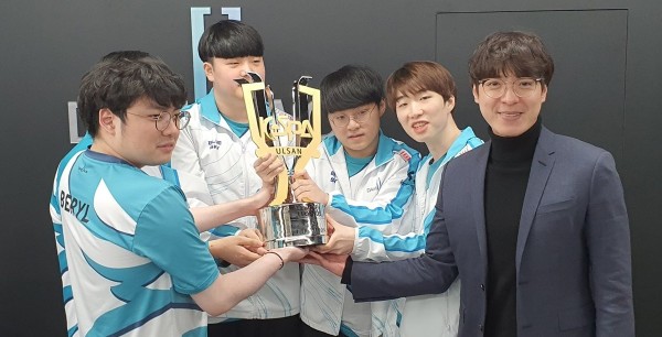 League of Legends DAMWON Gaming queda campeón de la KeSPA Cup