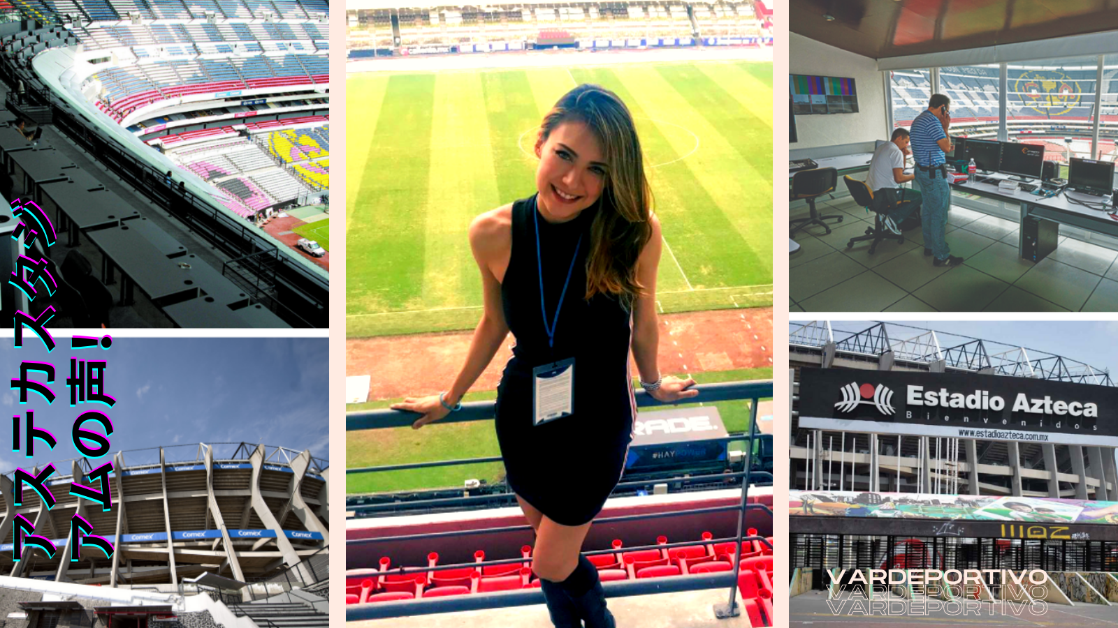 ale estadio azteca ale delint