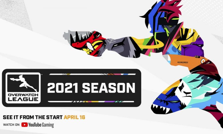 Se confirman las fechas del torneo de Blizzard, la Overwatch League 2021