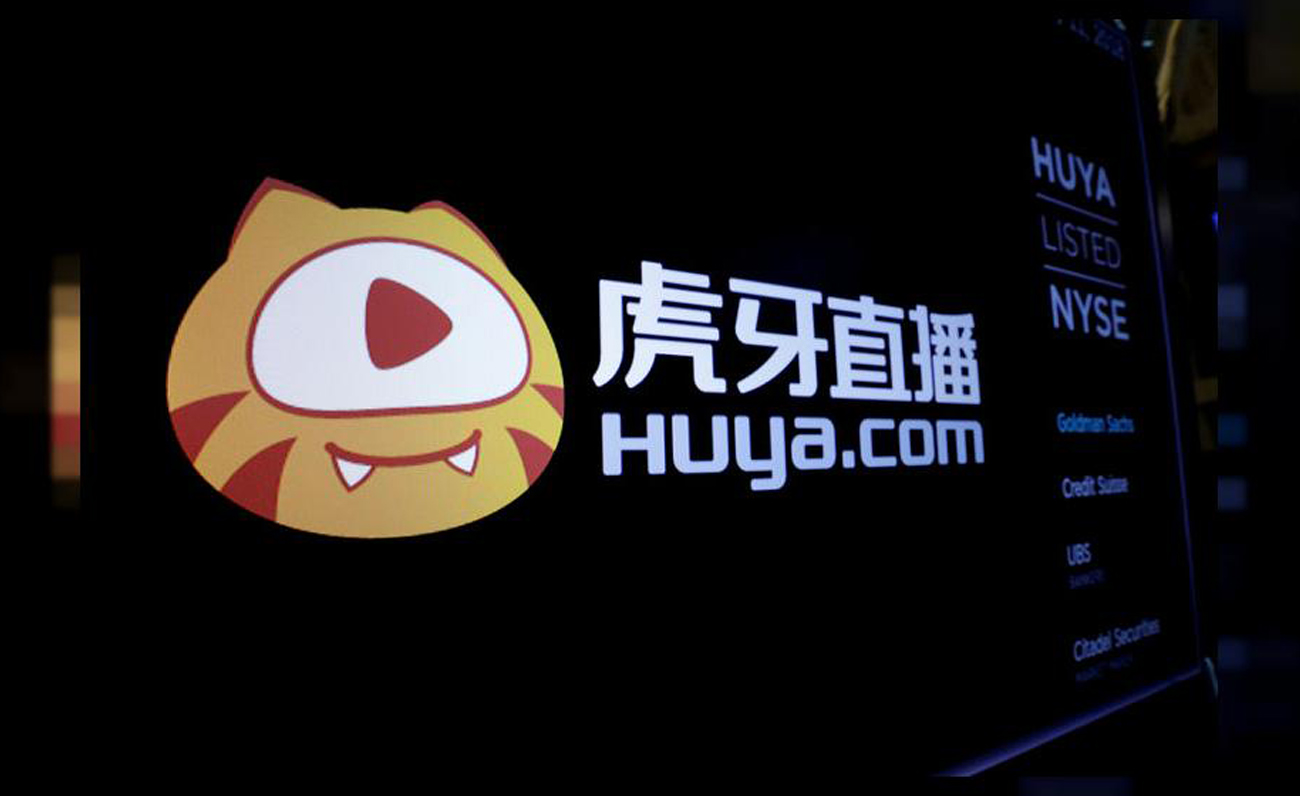 HUYA League of Legends: Huya compra los derechos de transmisión en China