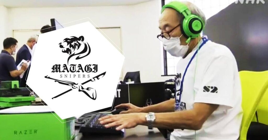 Matagi Snipers, equipo de Esports conformado por adultos mayores