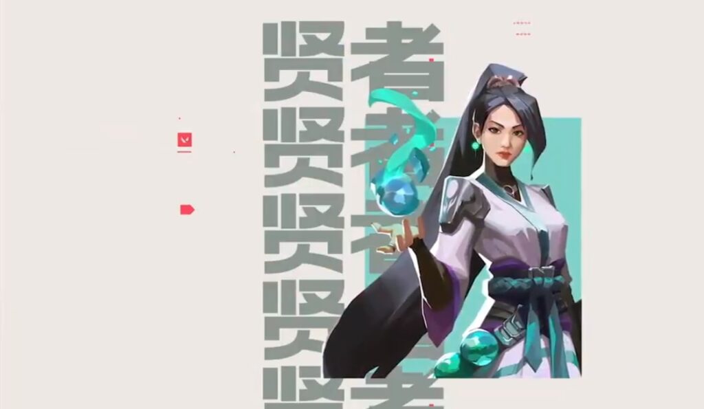 VALORANT: El shooter táctico podría llegar pronto a China