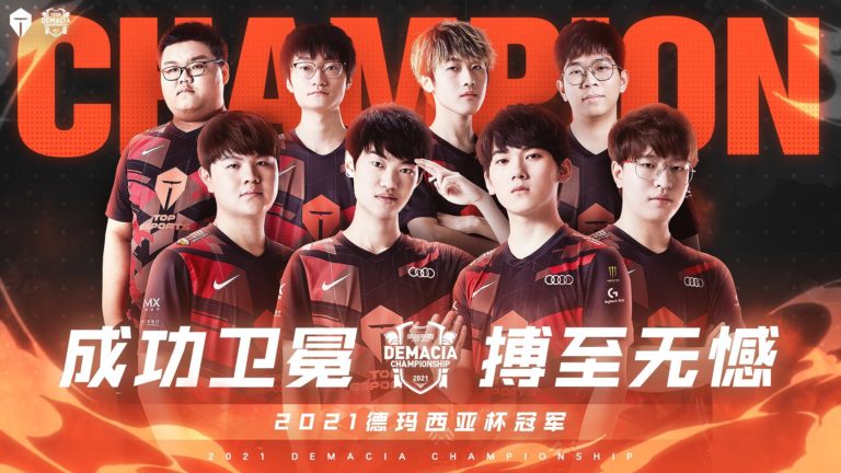 Top Esports derrota a FunPlus Phoenix y se lleva la Demacia Cup