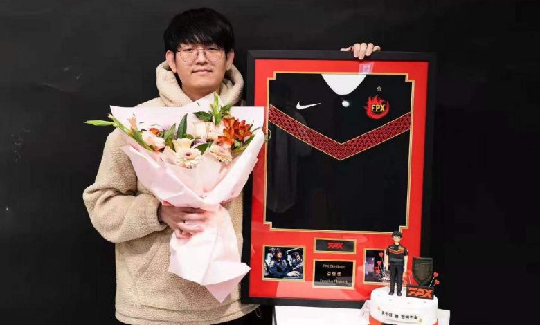 GimGoon anuncia su retiro del competitivo de League of Legends