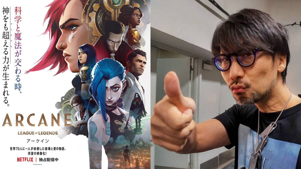 Hideo Kojima y su opinión sobre Arcane de League of Legends