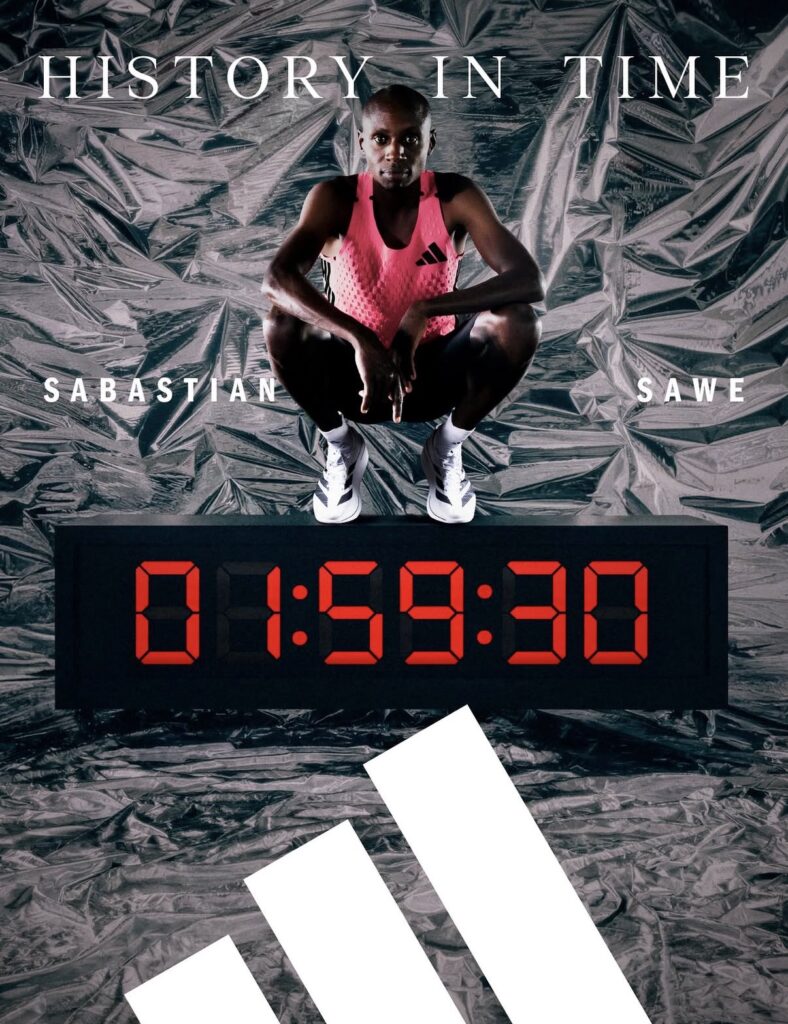 Adidas se ha posicionado como marca líder para el atletismo mundial con el récord de Sebastián Sawe