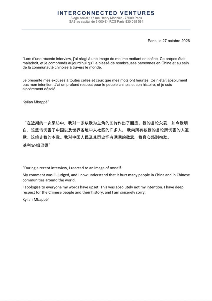 Mbappé tuvo que publicar una disculpa por la molestia que causaron sus comentarios sobre un meme de Mao Zedong con su cara en China